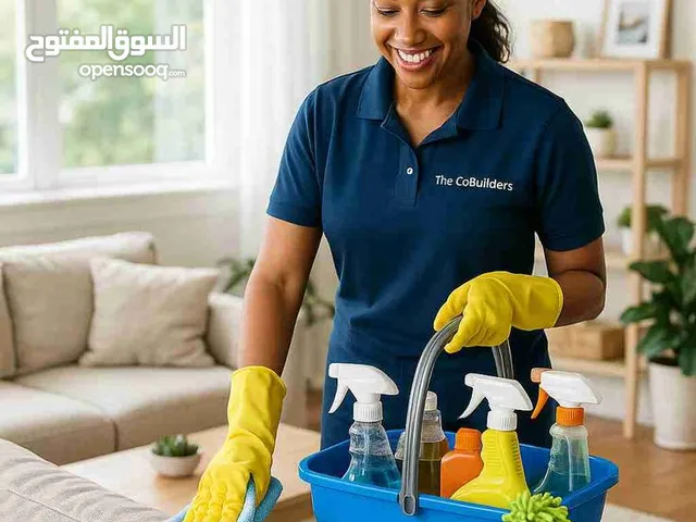 For cleaning and maintenance servicesKB لخدمات التنظيف والصيانة