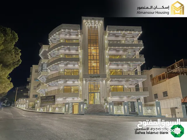 280m2 4 Bedrooms Apartments for Sale in Amman Al Kursi