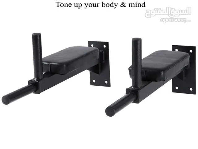 عقلة متوازي مثبتة على الحائط