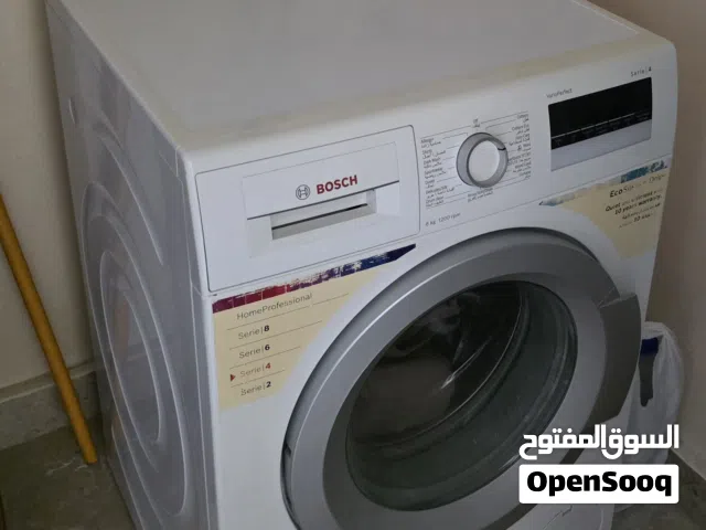 غسالة بوش اوتوماتيك 8 كيلو السعر 70 ريال