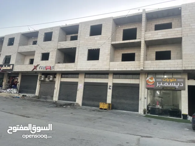 شقق سكنيه للبيع أو البدل