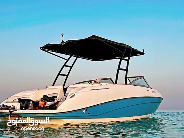 Yamaha jet boat AR230