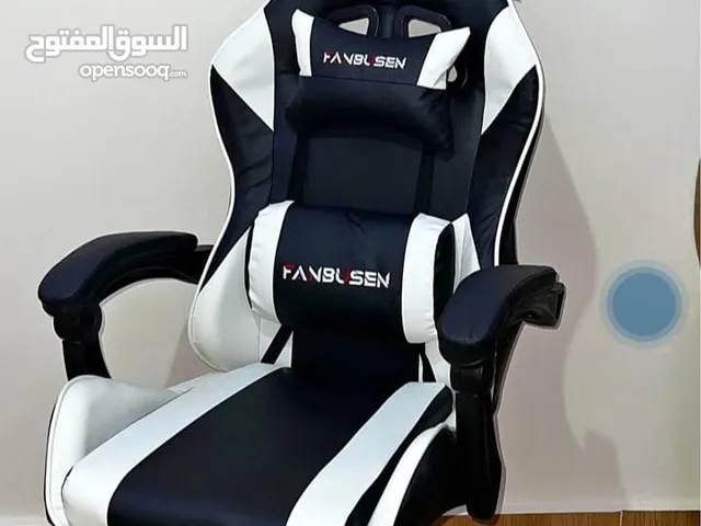 Other Chairs & Desks in Casablanca