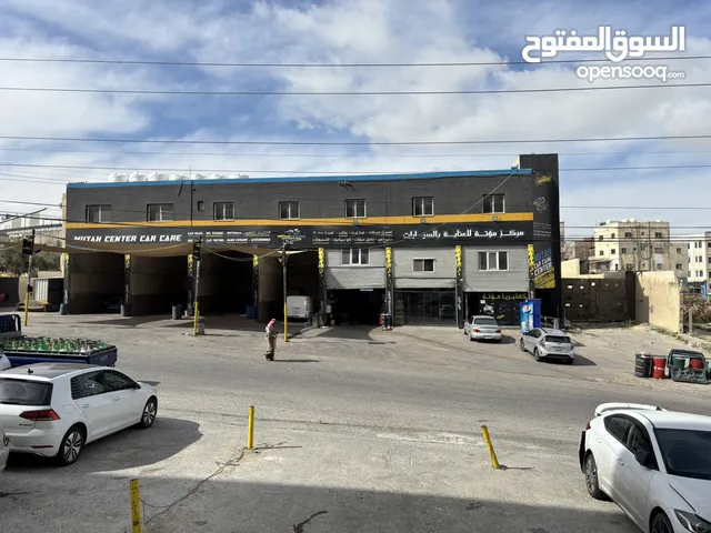محطة غسيل سيارات