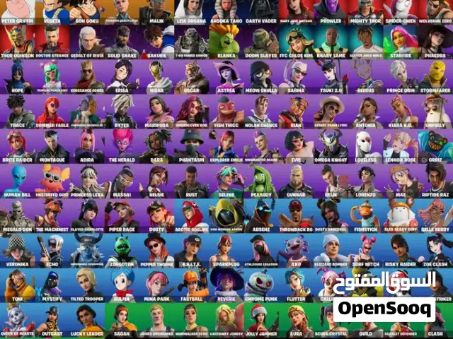 Fortnite Accounts and Characters for Sale in Al Riyadh