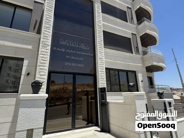 175 m2 3 Bedrooms Apartments for Sale in Amman Deir Ghbar