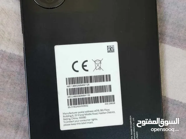 Xiaomi 13 256 GB in Zarqa