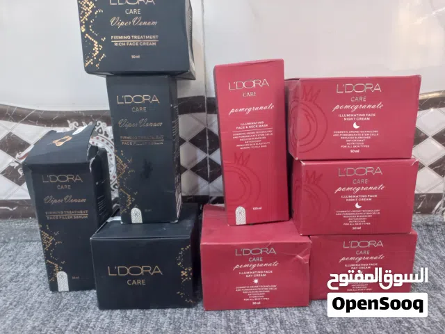 منتجات لدورا الرمان وسم الافعى