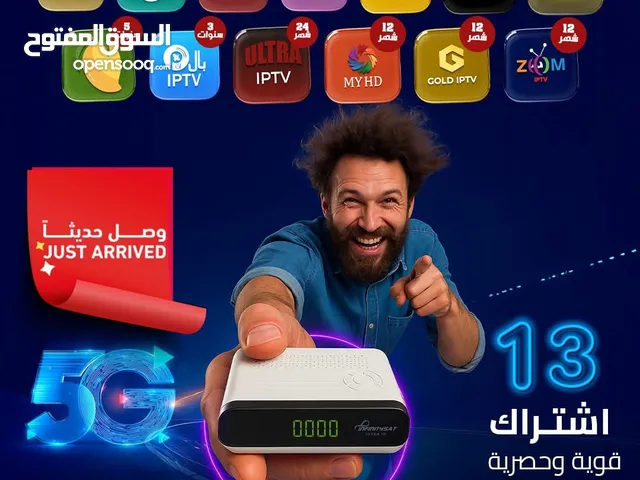  Infinity Receivers for sale in Irbid