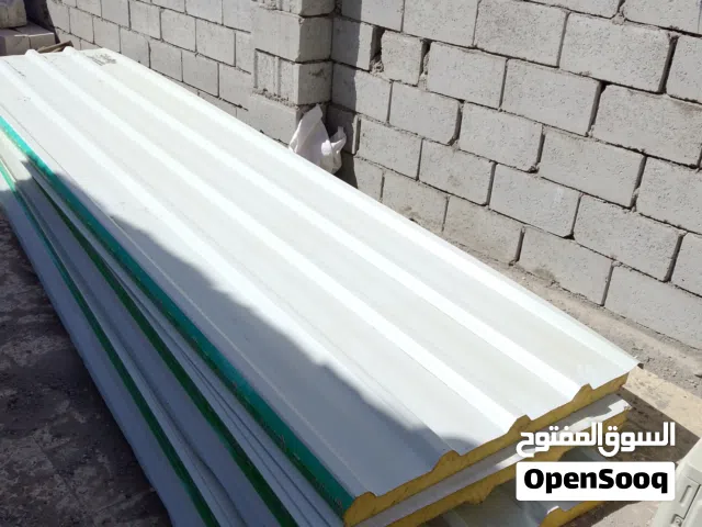 موجود عندي سندويش سقف هوا وشخاطه بسعر مناسب