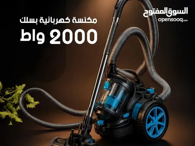  Black & Decker Vacuum Cleaners for sale in Muscat