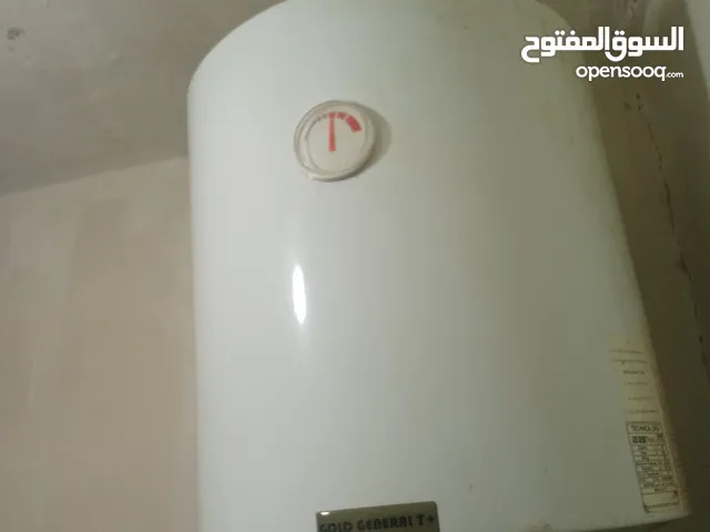 عفش بيت كامل للبيع
