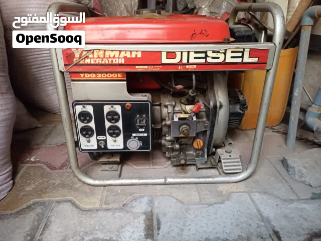 مولد ماطور كهرباء يانمار Yanmar electric generator / ديزل