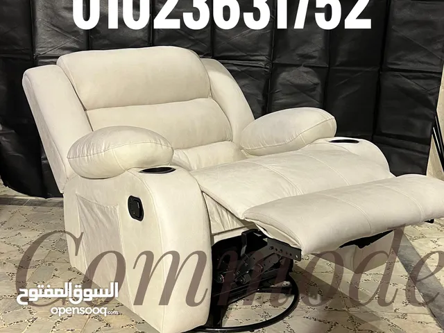 كرسي ليزي بوي ريكلاينر مستورد تسليم فوري متاح معاينه قبل الاستلام lazy boy chair بسعر المصنع