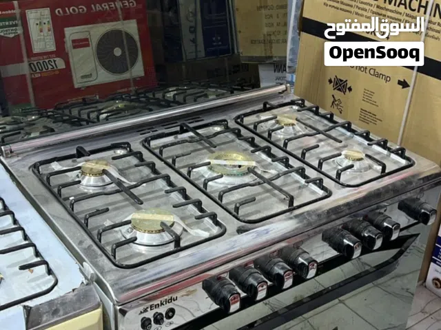 شركة الغسق للاثاث