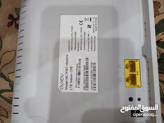 راوتر ثابت امنيه +ماي فاي امنيه للبيع بحال الوكاله