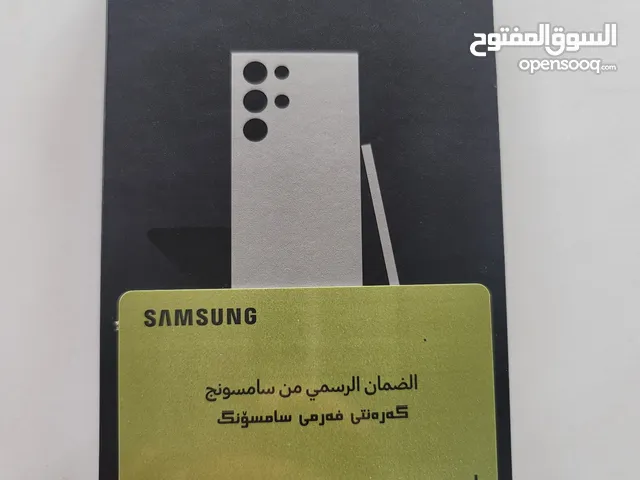 Samsung Galaxy S24 Ultra 256 GB in Babylon