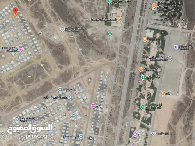 ارض vip المروج كونر في موقع استراتيجي لمحبي الاستثمار والبناء مقابل ممشى أتين في أروع و أجمل الاماكن