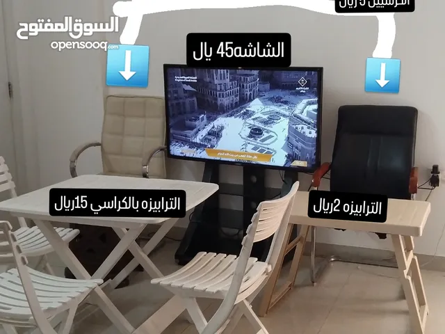أجهزة كهربائية للبيع