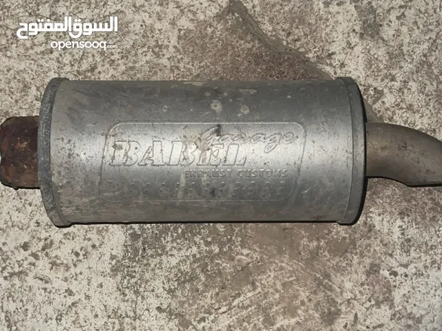 دبه بابل فتك