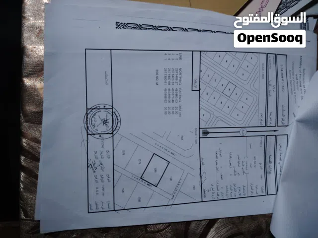 ارض للبيع الي له رغبه