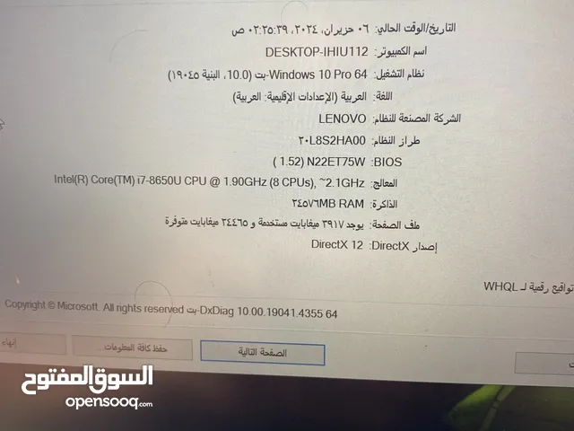 Windows Lenovo for sale  in Saladin