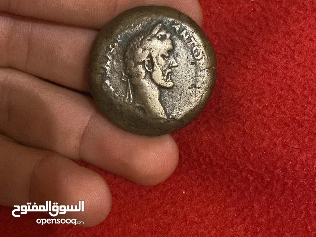 عمله نادره جدا  Rare coins for sale from different countries