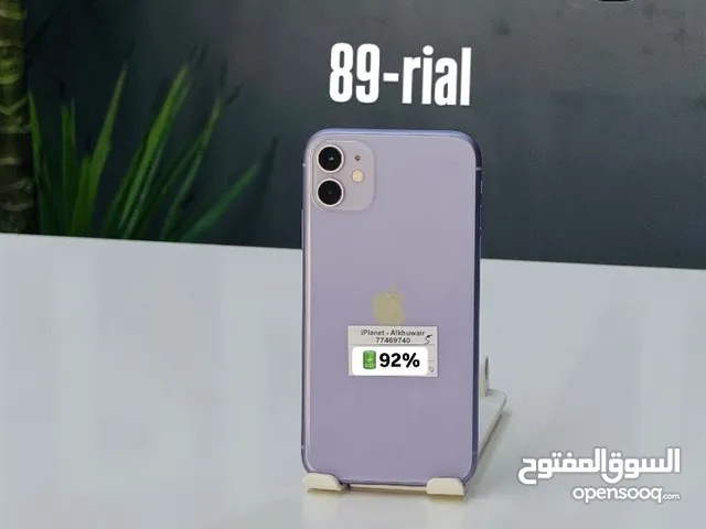 iPhone 11-64 GB Neat Device