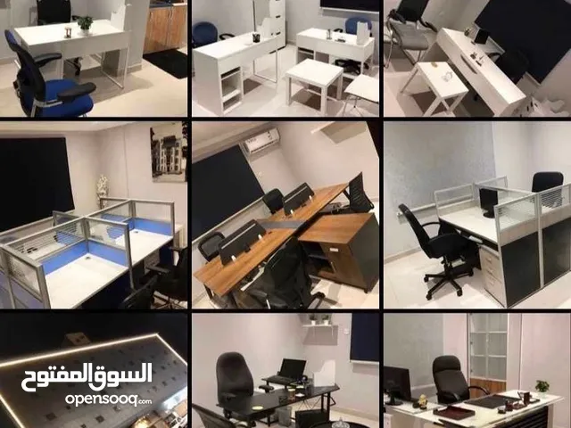 Monthly Offices in Jeddah Al Aziziyah