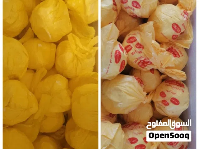 زبدة نوعين 2كيلو باقل الاسعار