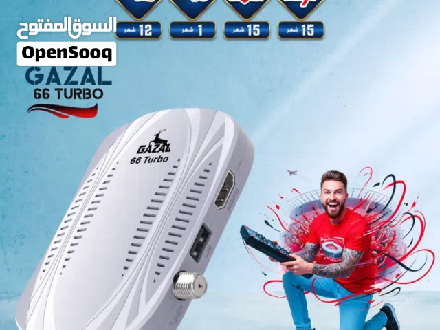  Gazal Receivers for sale in Zarqa