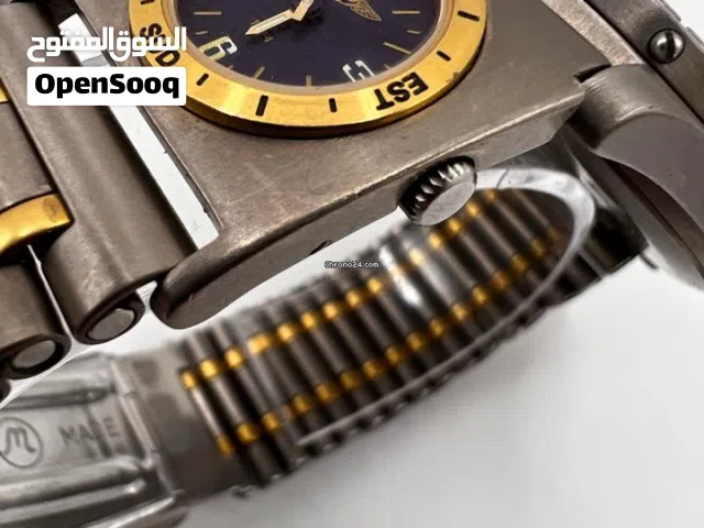 مطلوب utc ازرق