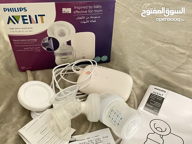 Philips Avent Electric Breast Pump