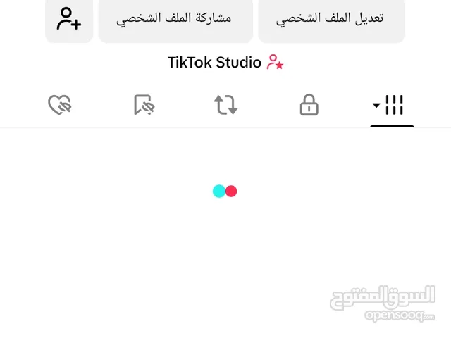Social Media Accounts and Characters for Sale in Najaf