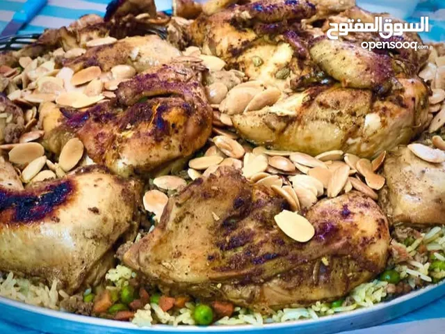 الطبق الراقي