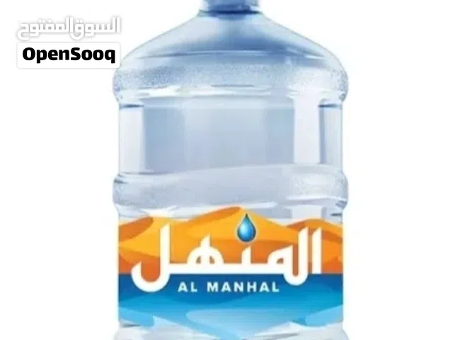 قارورة فارغه لمياه المنهل