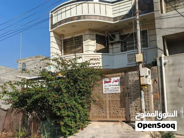 Building for Sale in Cairo 15 May