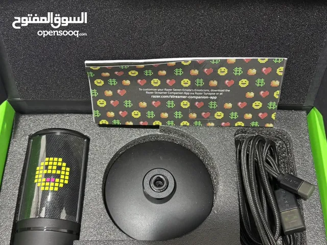 Razer Seiren Emote Mic