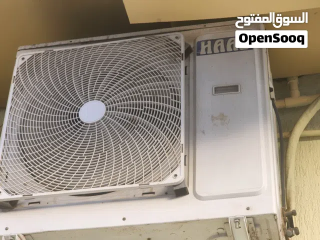 Other 1 to 1.4 Tons AC in Mecca