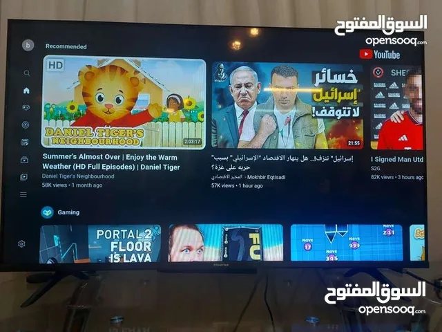 Hisense LED 43 inch TV in Baghdad