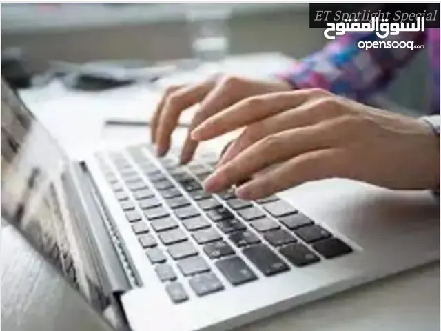 فحص الاستلال للبحوث الجامعية وارشادات علمية وهندسية