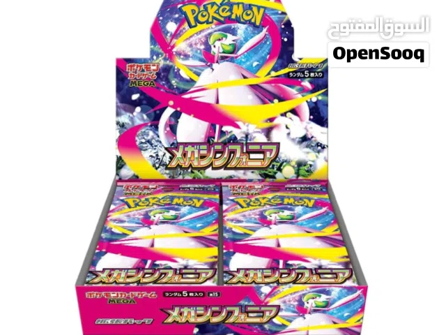 Pokemon TCG MEGA Evolution Mega Symphonia m1S BOX