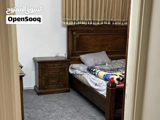 شقه مفروشه