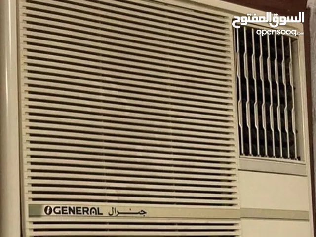 Other AC in Mecca