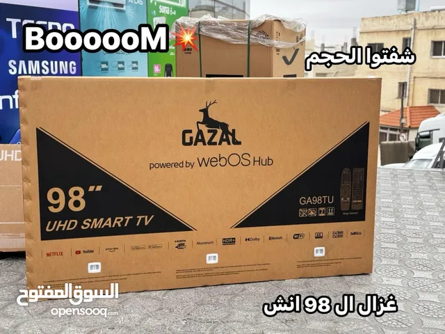 شاشة 98 انش الغزال نظام ويب os