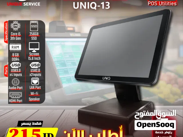 أجهزة نقاط بيع يونيك الجيل الثالث شاشة 15.6 انش Point of Sale POS UNIQ-13 Single Screen i5 3th Gen