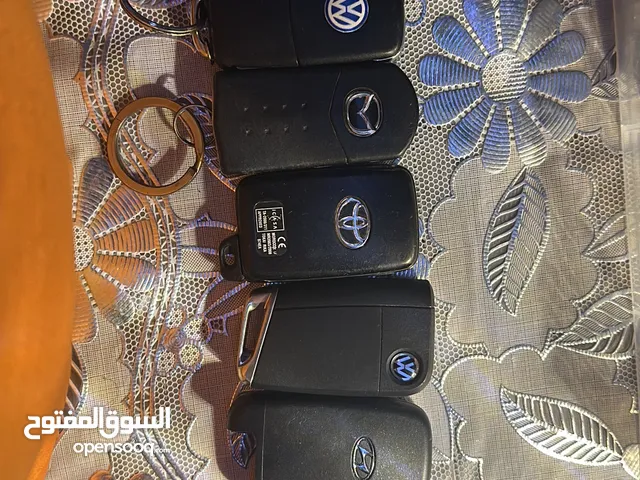 مجموعة مفاتيح سيارات البيع كامل