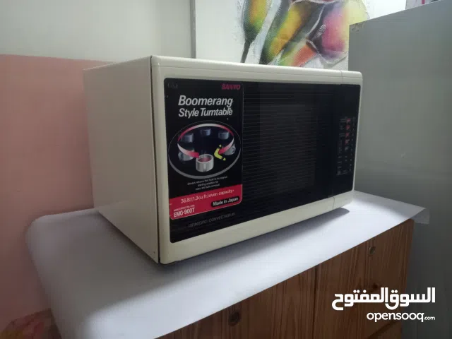 Sanyo Boomerang Styel Turntable