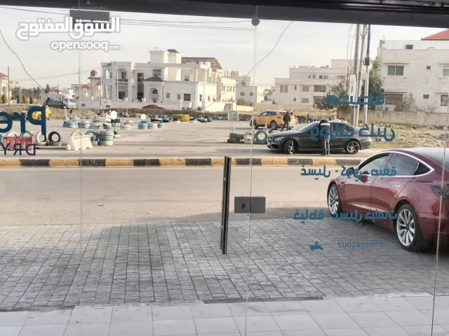 باب سكريت للبيع