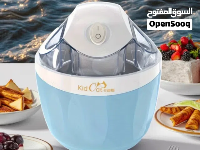 مكينه ايسكريم kid cat